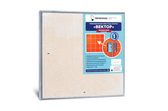 Люк под плитку Вектор 600х600