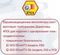 Вентилятор взрывозащищенный TD 800/200 ATEX EEXEIICT3 Soler & Palau (взрывозащищенный)