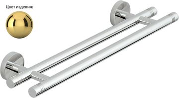 Полотенцедержатель Держатель полотенец Сунержа Каньон двойной / L 400