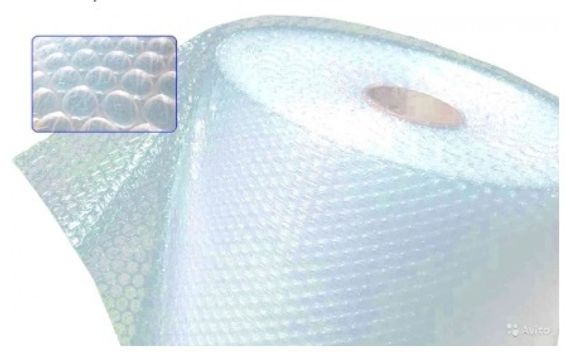 ВПП50х1.2 Воздушно пузырьковая плёнка рулон 50*1,2 метров