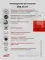Вентилятор накладной ERA обратный клапан ET D100 ERA