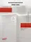 Вентилятор накладной WIND D120 обр.клапан ERA
