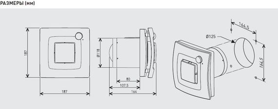 Вентилятор накладной Soler &amp; Palau Silent Dual 200 (таймер, датчик влажности, датчик движения, программируемый)