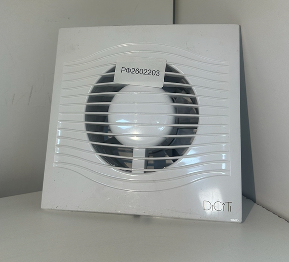 Вентилятор SLIM D100 (уценка)