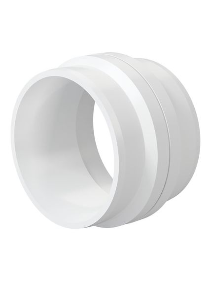 Коллектор для сбора конденсата 10CC