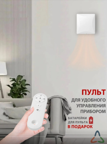 Бризер Airwoods VENT AV-EW8-DF