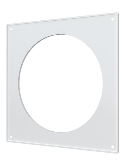 Накладка торцевая НКП D125 170х170 пластик ERA