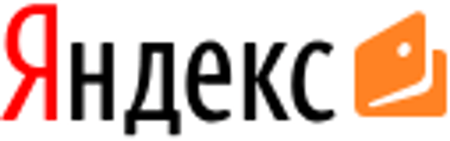 Дистанционная оплата