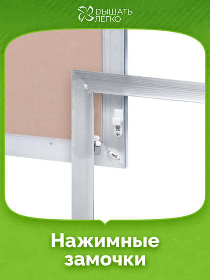 Люк под покраску Уголок 200х 400
