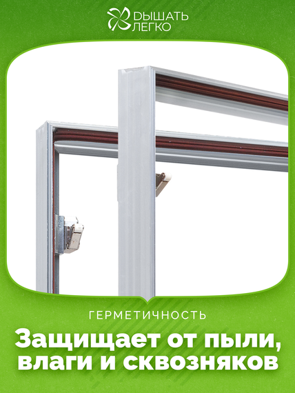 Люк под покраску Каскад 600х600