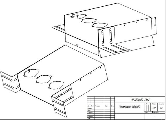 Provent VPU 300×90/75×3 пленум угловой прямоугольный на 3 выхода