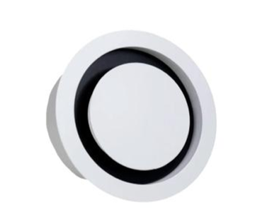 Теневой диффузор на магнитах ТД-200