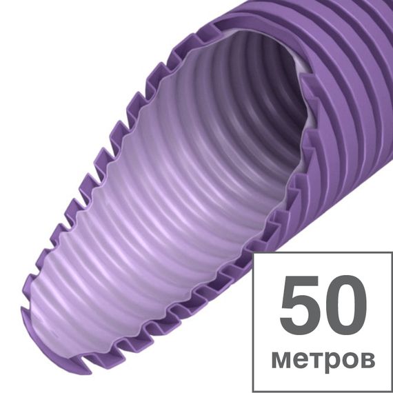 Provent RP 75 воздуховод антистатический и антибактериальный гибкий (бухта 50 метров)