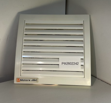 Вентилятор MMotors JSC МM-100 Белый Уценка