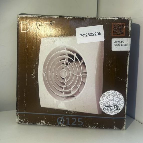Вентилятор ERA DiCiTi AURA 5C white design dØ125 с обратным клапаном - Распродажа
