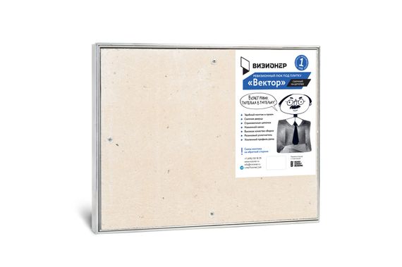 Люк под плитку Вектор 300х250