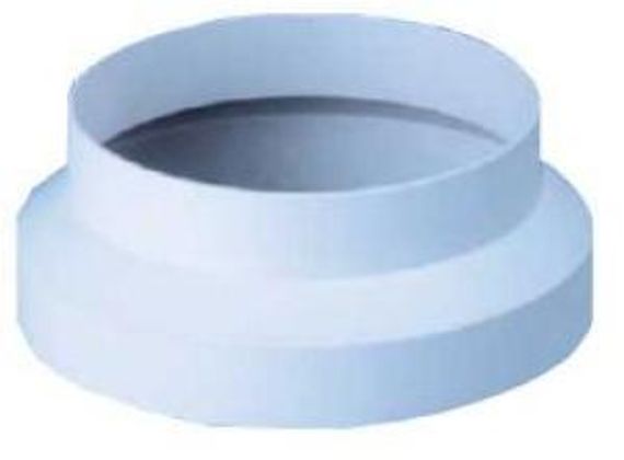 Соединитель-редуктор центральный 125х150 мм пластиковый