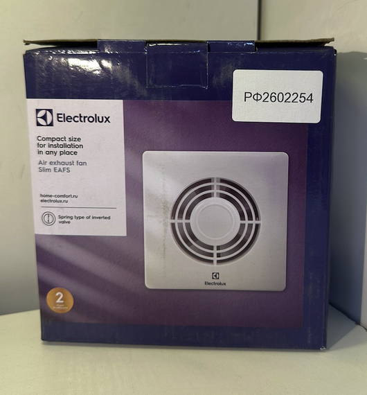 Вытяжной вентилятор Electrolux EAFS-100 уценка
