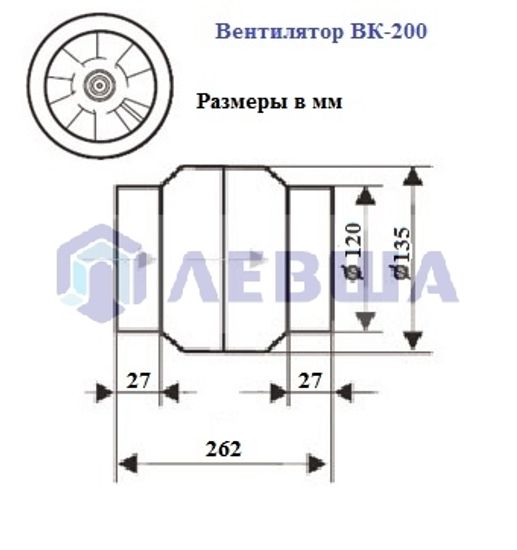 Размер вентилятора для ванной 120