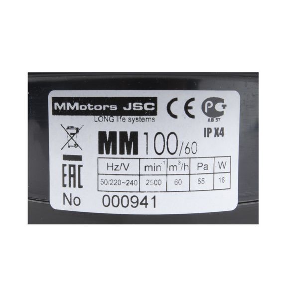 Накладной вентилятор MMotors JSC MM-100 черный круглый