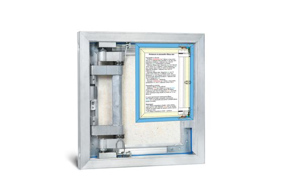 Люк под плитку Модерн Мини 250х250 нажимной