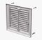 Решетка накладная 300х300 мм VENTS ДВ 300 с
