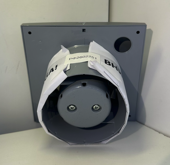 Вентилятор AURA D100 обратный клапан Gray metal DICITI - распродажа