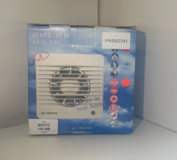 Вентилятор VENTS 100 МВ Турбо - уценка