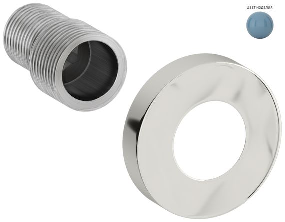Эксцентрик с отражателем Отражатель Сунержа TUBE d 50 с эксцентриком (G 1/2" НР х G 3/4" НР)