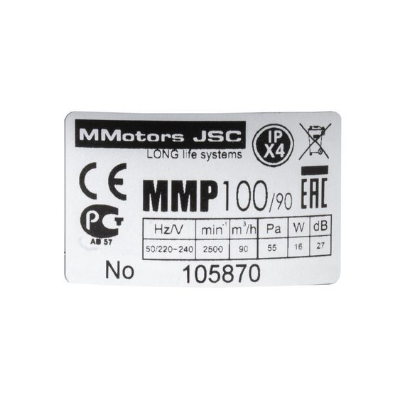 Вентилятор накладной сверхтонкий MMotors JSC MMP-06 100/90 куб/ч Стекло/Круг Светло серый