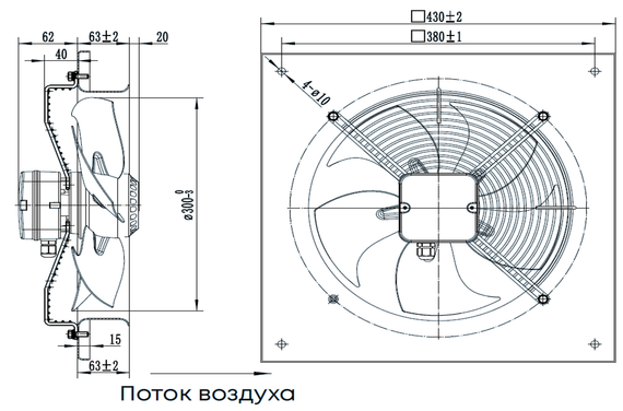 Осевой вентилятор низкого давления ZernAir SUNAXIS 300B