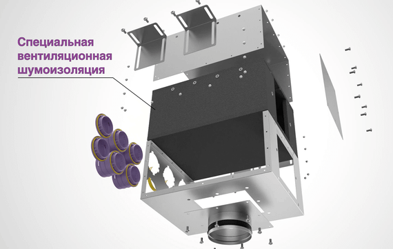 Provent KVF 125/90×6 коллектор металлический концевой на 6 выходов