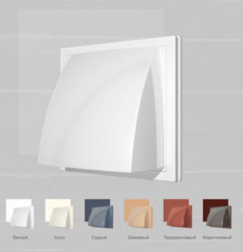 Выход стенной КФВ фланец D125 обр.клапан 150х150 ASA Terracotta ERA