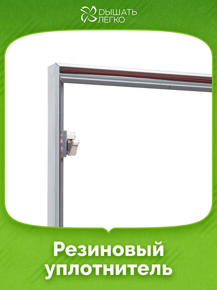 Люк под покраску Пилот 500х500