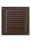 Решетка вентиляционная МЭ сетка 200х200 окрашенная сталь Brown ERA