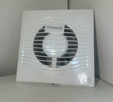 Вентилятор SLIM D100 (уценка)