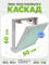 Люк под покраску Каскад 500х600