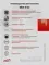 Вентилятор накладной ERA D100 тяг.выкл. ERA