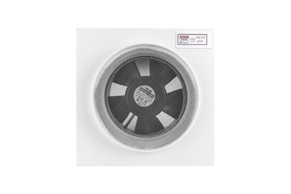 Диффузор теневой Visioner TDPP125W/150 белый/белая крышка, с приточно-вытяжным вентилятором под плитку с регулировкой потока воздуха D125 мм