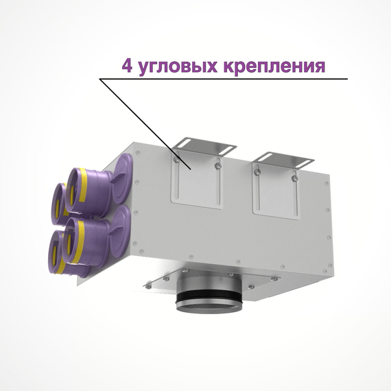 Provent KV 125/75×8 коллектор металлический на 8 выходов