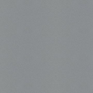 Решётка 210*250 хром, большая клетка