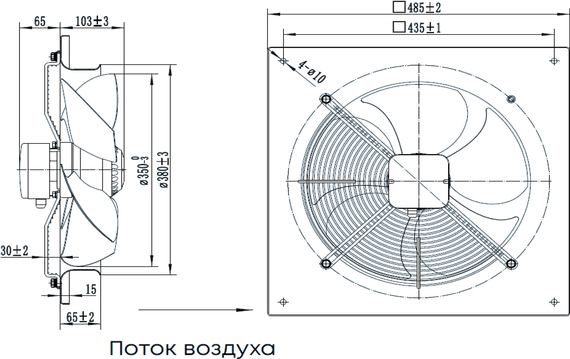Осевой вентилятор низкого давления ZernAir SUNAXIS 350